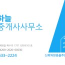 아산시-2020-010 이미지