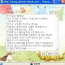 12시의 주식데이트] 축.신고가.LG전자,삼성전자, 황제 株를 믿습니까? 증권입문게시판 이미지