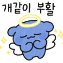 추억촌 이미지