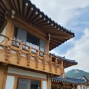 운악채한옥마을5 이미지