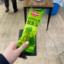 고창회관 | 전북 고창 장작난로삼겹살 맛집 수복회관 내돈내산 nn번 방문 후기
