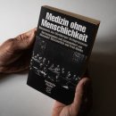 Detailing Doctor 이미지