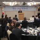 한민족통일문화센터 이미지