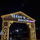 씨유석촌역점 | [후기] CU 씨유 신상 / 씨유 하이볼 / 얼그레이 하이볼 캔 / 어프어프 하이볼 / 한국 캔하이볼 / 편의점...