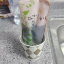 황정욱한의원 이미지