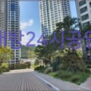 상동농협매리지점하나로마트 이미지