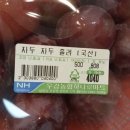 아시아푸드 이미지