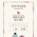 당진Y복싱클럽 송악점 이미지