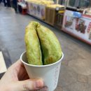 학교앞분식호떡
