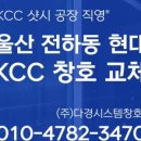 (주)선경시스템 이미지