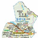 능동 주공7단지(휴먼시아 7단지) 이미지