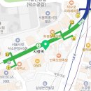 대양행정사 이미지