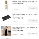 [쿠팡체험단] 4월 22일 당첨 후기: 필립스 데일리 컬렉션 원터치 다지기 HR1393/00