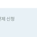 구미시 민방위교육장 이미지