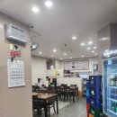 바다쌈밥 | 제주공항근처맛집 고등어회 쌈밥 만선바다 방문후기