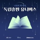이룸S