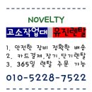 현덕로 이미지