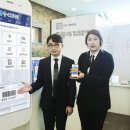 하나엠케어 이미지