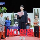 이장님밥상 이미지
