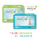 천사카페 이미지