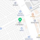 드림캐슬사우나헬스 이미지