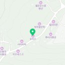 가평 모이스 독채 풀빌라 펜션 이미지