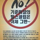 상도스포츠 이미지