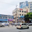휴대폰성지옆커폰대구강남약국점 이미지