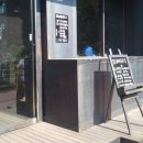 벙커원 이미지