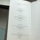 고려갈비구이 | 웨스틴 서울 파르나스 아시안 라이브 방문 후기 | 갈비구이 추천