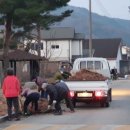 용대2리 이미지