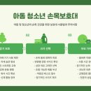 아나프네 티스토리