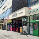 매끄롬 대구 죽전점 네이버블로그