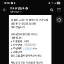 기아오토큐 명지점 이미지