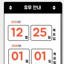 김두원피지오슬링센터