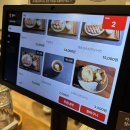 고대병원사거리 | 구로역 고대구로병원 돈카츠 맛집 찾음. :: [카츠온화]