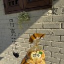 가람할인마트 | 강릉 여행 맛집·카페 솔직 후기｜핫플 총정리_2박 3일