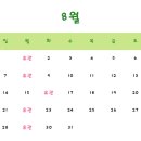 김해시 수도박물관 이미지