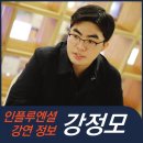 아츠앤트래블 이미지