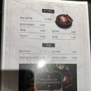 정육도가