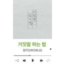 아이앤에스엔터테인먼트 이미지