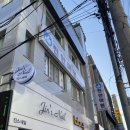 찐안마원 이미지