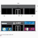 주식회사태진 이미지