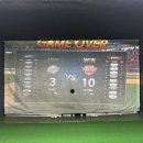 엔젤게임장 이미지