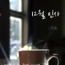 해숙