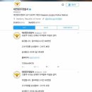 문구찾기 이미지