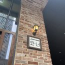 GIFC MALL 이미지