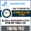 현대카드㈜ 이미지