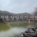 홍콩다방 거창점 이미지