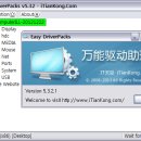 D00252 티스토리
